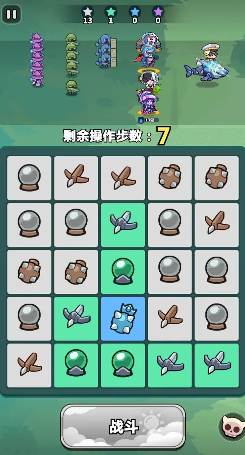 副本玩法