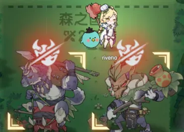 秒杀图标