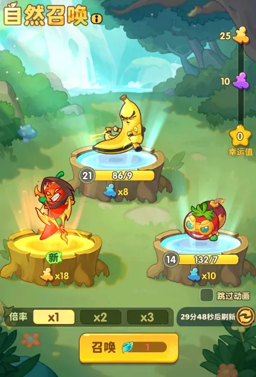 金色植物